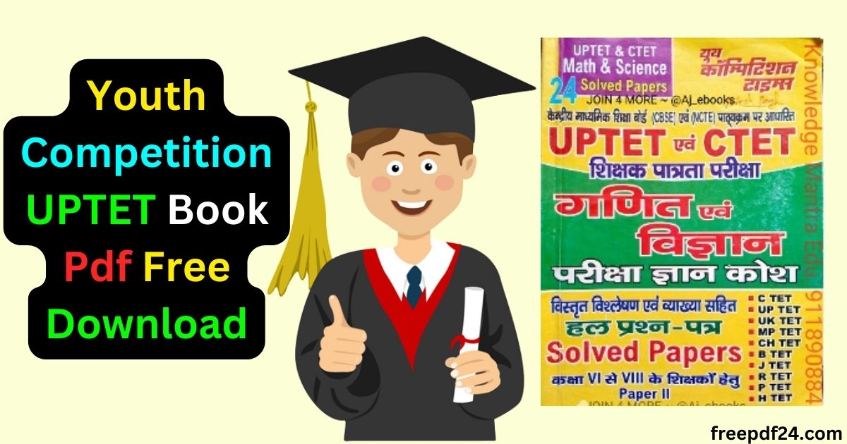 Youth Competition UPTET Book Pdf Free Download