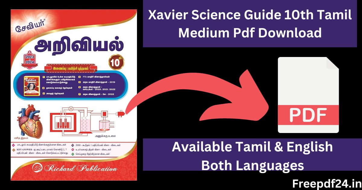 Xavier Science Guide 10th Tamil Medium Pdf Download